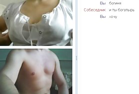 Porno žaidimas aang ir kataras rusija online pokalbių 4 kalbėtis interneto žiūri porno per kamerą