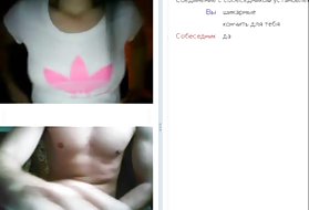 Interneto pokalbių 40 ( didelis grobis ir boobs ) spalvingas vokietijos svetainėse, žiūrėti online porno